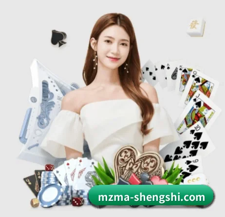 盛世娱乐 APP