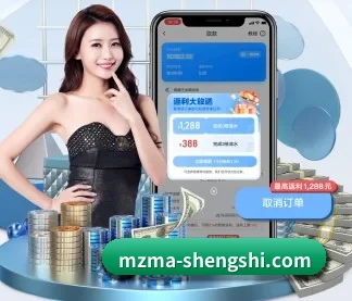 盛世娱乐 APP